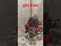 यूरोप मे काम #यूरोप में काम कैसे होता है