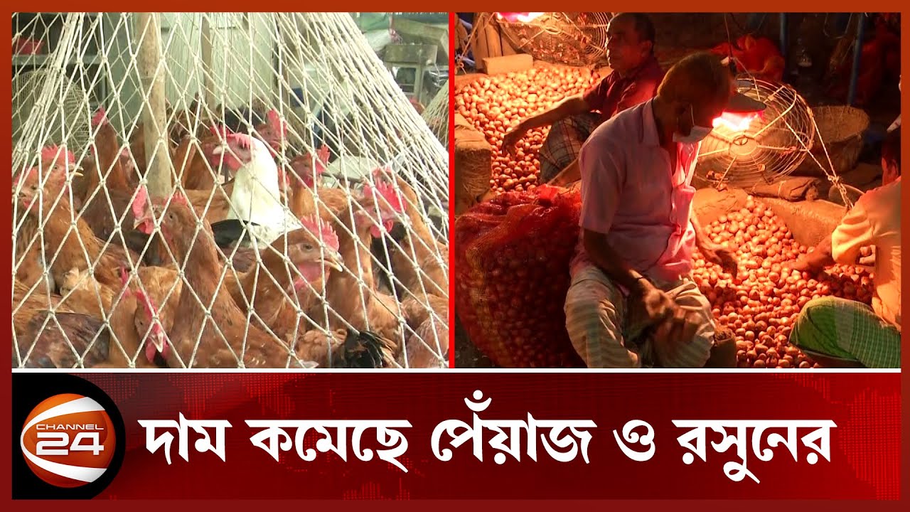  Channel 24 News YouTube
