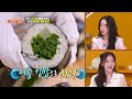 Every Way to Enjoy Yeolmu This Summer! [Fun-Staurant EP331] | KBS WORLD TV 260810