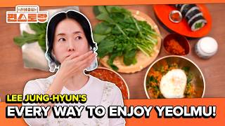 Every Way to Enjoy Yeolmu This Summer! [Fun-Staurant EP331] | KBS WORLD TV 260810