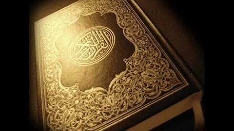 سورة القيامة بصوت | القارئ محمد يحيي