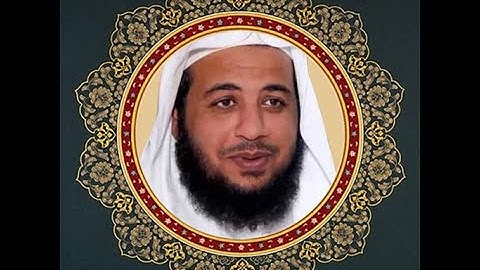 الشيخ ادريس ابكر (سورة الكهف)