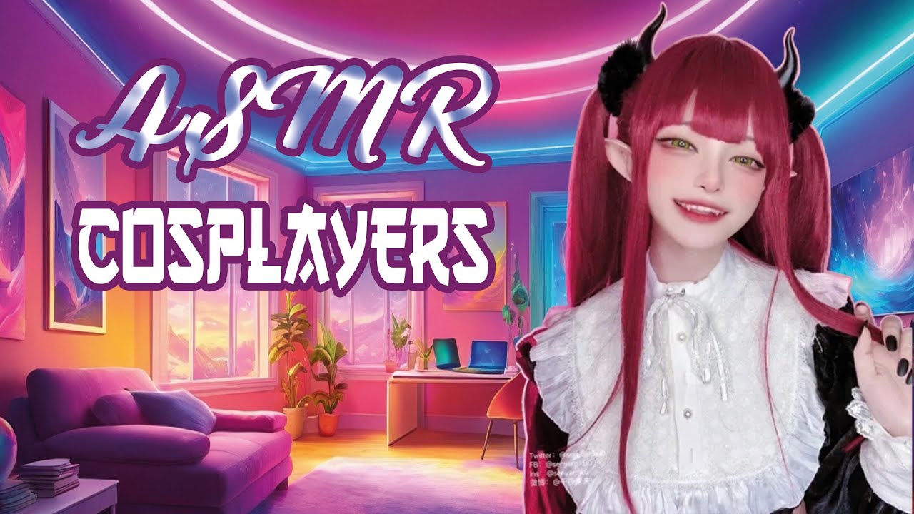 ASMR VARIAS COSPLAYERS - YouTube