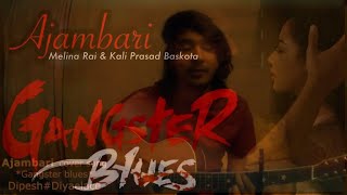 Video thumbnail of "Ajambari || Cover Song || Acoustic || Gangster blues"