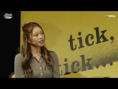 틱틱붐 johhny can't decide - 장지후 김수하 양희준