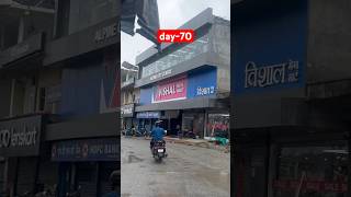 #parcel courier#big day#trending#online earning#cjp#sonam sir support#mini vlog