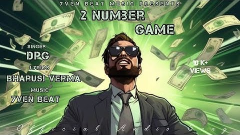 2 Number Game | DP G | VD Rao | Bharusi Verma | 7ven Beat Music | Latest Haryanvi Song 2025