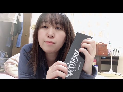 ASMR-箱の音+囁き-inお布団