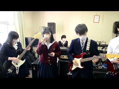 RADWIMPS 『 君と羊と青 』　－就実高校GMC新学年初セッション－
