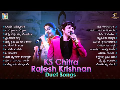 KS Chitra and Rajesh Krishnan Duet Songs Video Jukebox Super Hit Kannada Melody Songs