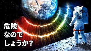 専門家も混乱... 地球で起こる26秒に一度鼓動とは