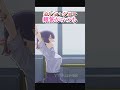 眠そうなエレン・ジョーが最高にかわいい理由 | ゼンゼロ