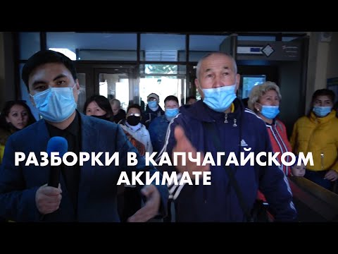 Video: På Kapshagai-motorvägen Nära Almaty Tar En Spöktjej En Taxi - Alternativ Vy