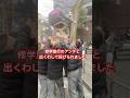 もう真面目にします。#ブレイキングダウン #高校生 #格闘技
