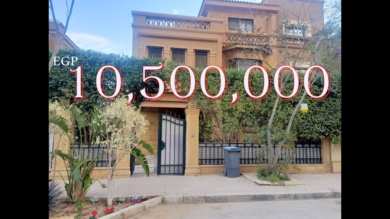 بــ 10,500,000 EGP فيلا فى قلب التجمع الخامس مع اطلالة رائعة