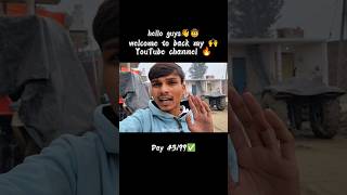 Ye karna hai 😊☠️🔥 Day 43/99✅ #trendingreels#vloglife #explorepage #viralvideos #instamood #shortfeed