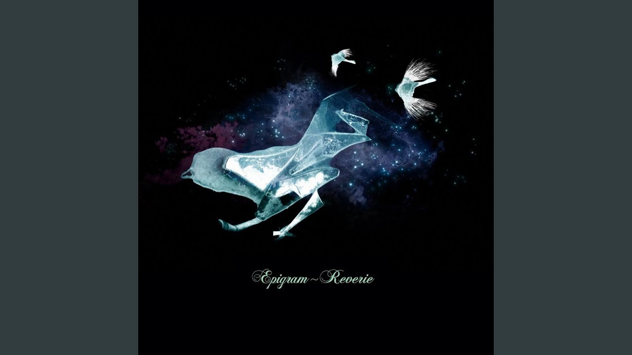 The Strangers We Are Becoming