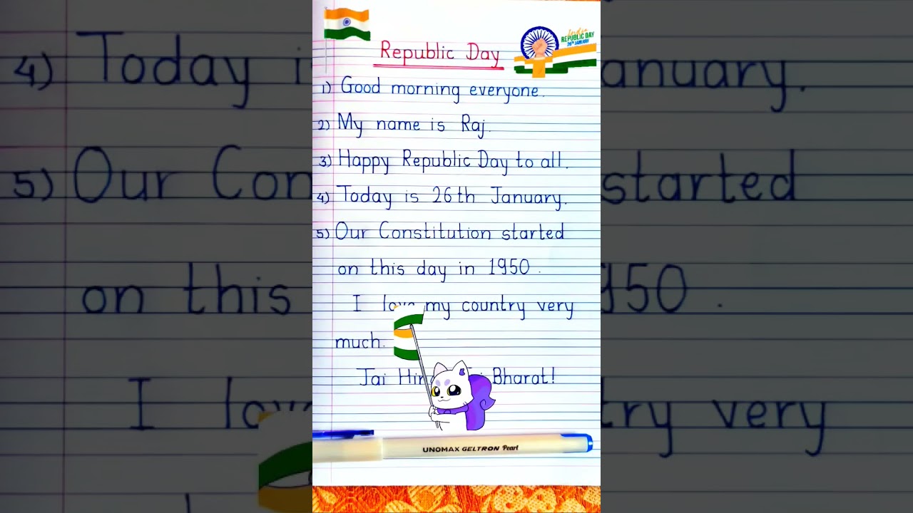 Easy 5 Line Speech on Republic Day in English | Republic Day 2026 | republic day speech