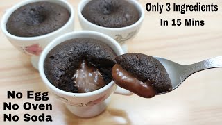 ... lava cake,chocolate cake,molten cake without o...