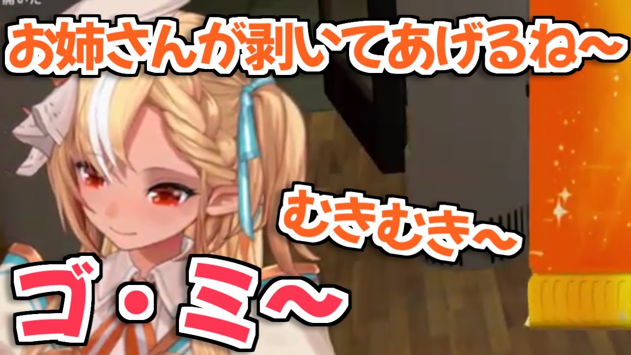 【TCG Card Shop Simulator】今日も元気でうるさくカードパックを開封してる不知火フレアｗ【ホロライブ切り抜き】