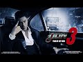 Don 3 announcement  official release date  trend star media