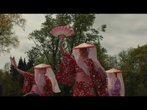 Sachiyo Ito & Company - Brooklyn Botanic Garden 2024