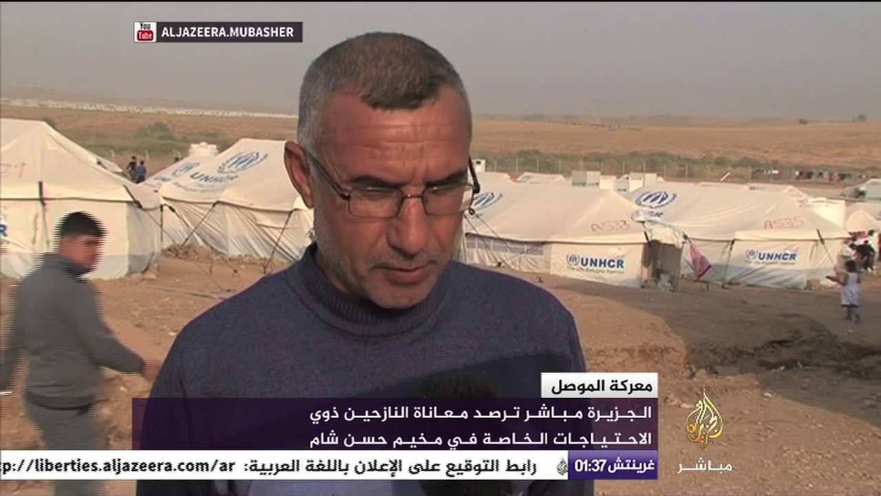 نازح من الموصل : خرجنا بملابسنا وتركنا كل شيء