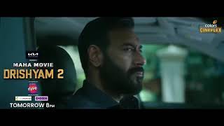 Drishyam 2 | World Television Premiere | Tomorrow 8PM | Colors Cineplex