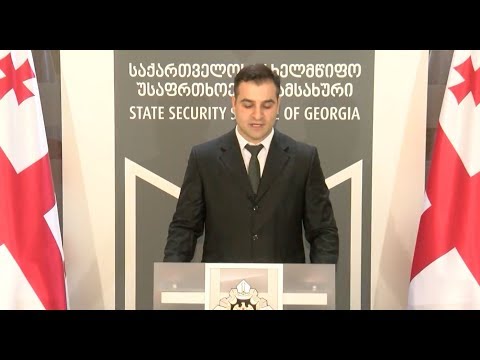 სუს-მა ასურეთის სატყეო უბნის ტყის მცველი ქრთამის მოთხოვნის ფაქტზე დააკავა