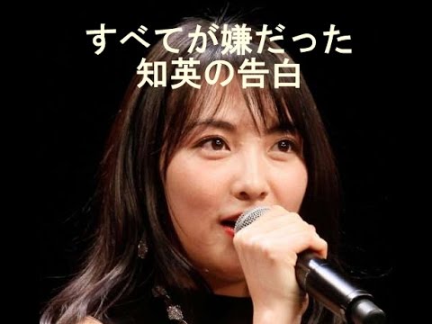 知英、KARA脱退直後の心境を告白「すべてが嫌だった」