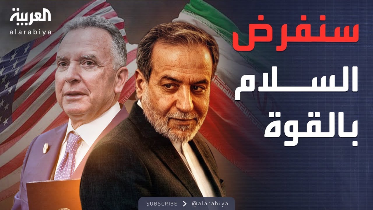 ����� ������ | ����� �������.. ����� ���� ���� ����� ��� �����
 - نشر قبل 7 دقيقة