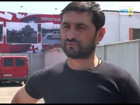 შერჩევითი სამართალი