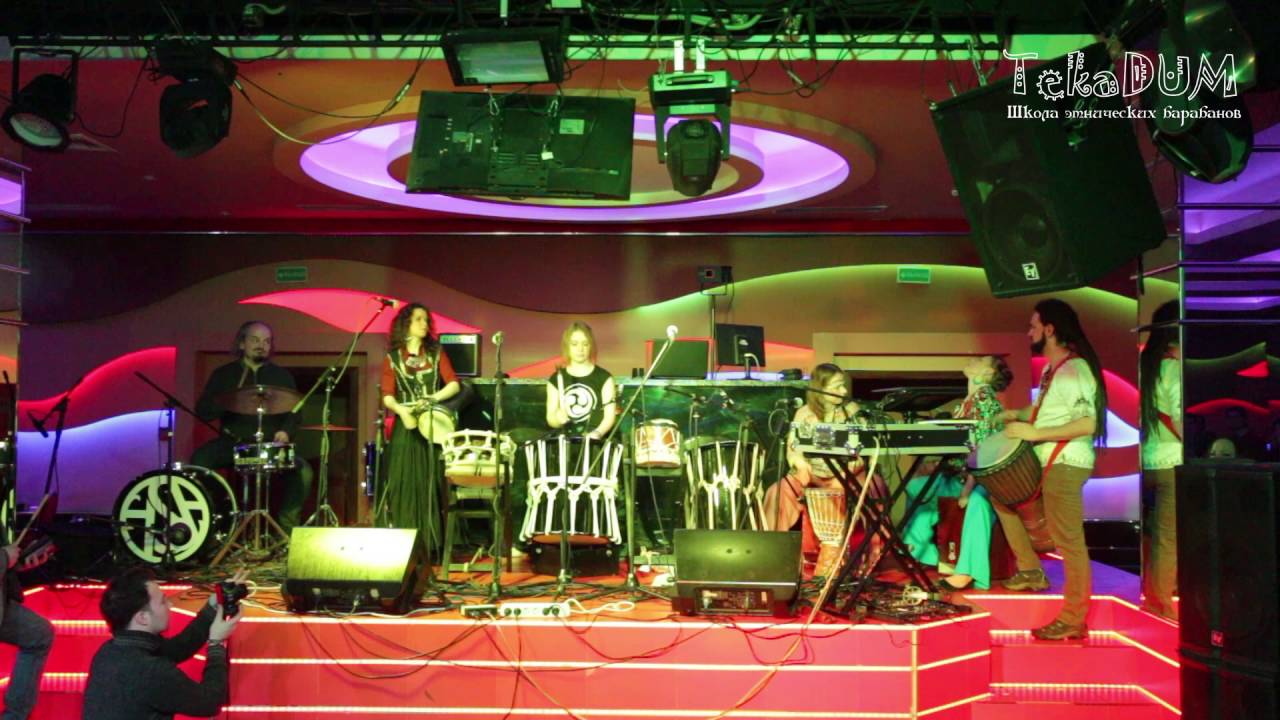 Номер от преподавательского состава школы TekaDUM