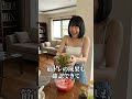 ちょっとカオスなモーニングルーティン #shorts #モーニングルーティン #21時のAI #コメディ