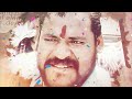 Padapai Guna Anna Birthday Song | GANA ROCKERS MEDIA Mp3 Song