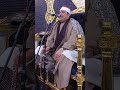 يقرأ بقلبه شوف كيف قرأ البسملة وأول سورة طه الشيخ أحمد عوض أبو فيوض ابداع وخشوع رمضان كريم 2023
