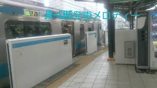 JR-SH5発車メロディーJR東日本京浜東北線