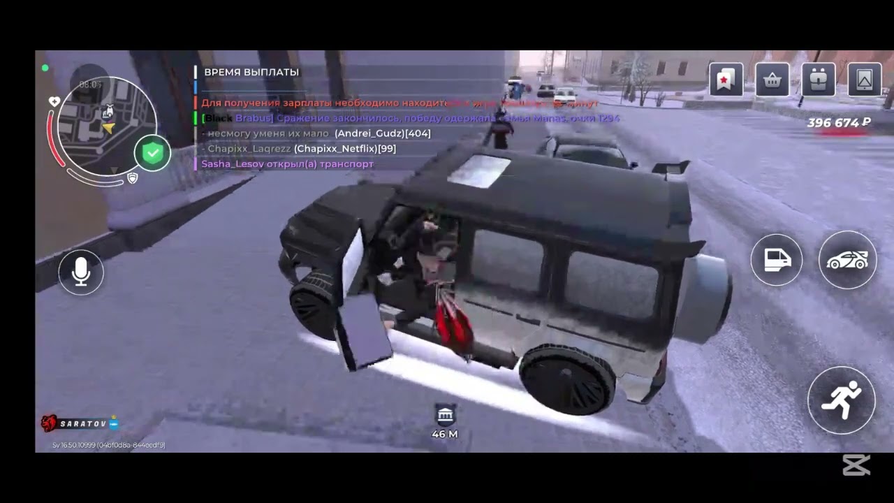 1 серия до топ 1 семьи Black Russia 