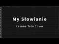 Donatan &amp; Cleo - My Słowianie | Kasane Teto Cover