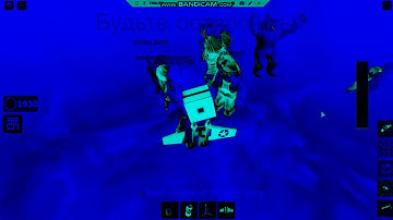 Roblox Jetpack Part 1 In RJ Kumar