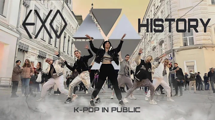[KPOP IN PUBLIC | ONE TAKE] EXO (엑소) - History cover by WereWolf