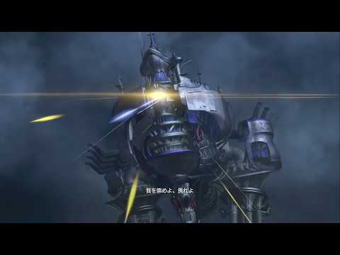【DFFNT】ストーリー【試練の間、アレクサンダー戦】〈ティナ・ブランフォード〉【1080p60fps】