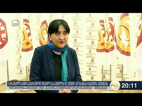 „ერთ მილიონს გადავუხდი, ვინც „სნაიპერკი ვინტოვკით“ მოკლავს ბიძინას“ - შეფასებები