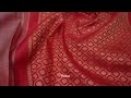 Pastel Red with Red Borders Vintage Kanjivaram Silk Saree SS8968