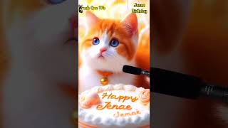 Happy Birthday Jenae Happy Birthday Song With Names Adorable Cute Cat