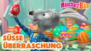 Mascha und der Bär 2024 🥰🧁 Süße Überraschung 📺 Eiertanz 🎀🎁🐇 Verfügbar ab dem 5. April!