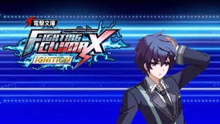 Fighting Climax | Challenge | Score Attack | Rentaro |