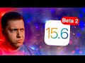 Последняя перед iOS 16! Apple выпустила iOS 15.6 Beta 2 для iPhone! Стоит ли Ставить? Что Нового?