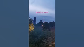 ماتيسر من سورة ق تلاوة خاشعة مريحة للقلب جميلة جداً