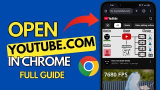 How to Open YouTube in Chrome Browser (2025 Update)